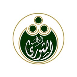 أوقاف الشورى