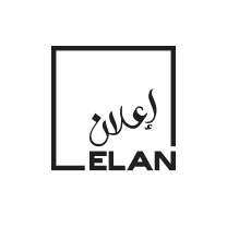 إعلان