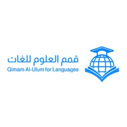قمم العلوم للغات